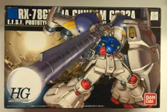 2025年最新】ガンダムGP02Aサイサリスの人気アイテム - メルカリ