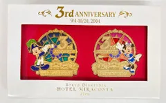東京ディズニーリゾート ピンバッジセット ミラコスタ 3rd Anniversary 3周年