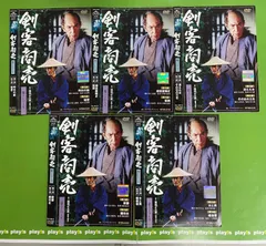 2025年最新】剣客商売 全巻の人気アイテム - メルカリ