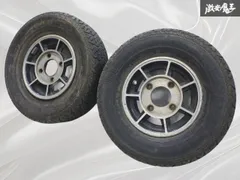 2025年最新】ハヤシホイールの人気アイテム - メルカリ