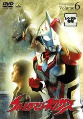 2025年最新】ウルトラマンネクサス dvdの人気アイテム - メルカリ
