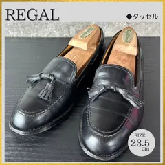 S100 REGAL リーガル 本革レザー タッセルローファー 2450 革靴 黒ブラック 23.5cm