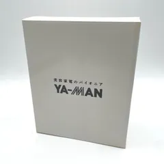 2026年最新】ダブルエピエクストラボーテの人気アイテム - メルカリ