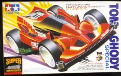 2025年最新】トムゴディの人気アイテム - メルカリ