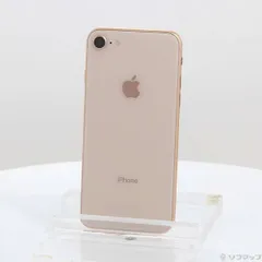 〔中古品〕 iPhone8 64GB ゴールド MQ7A2J／A SIMフリー【258】