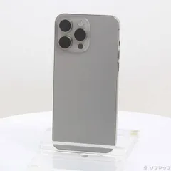 〔中古品〕 iPhone15 Pro Max 256GB ナチュラルチタニウム NU6R3J／A SIMフリー【276】