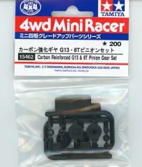 2025年最新】カーボン強化ギヤ g13・8tピニオンセットの人気アイテム