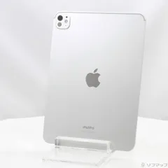 2025年最新】ipad pro 11 m4 256gbの人気アイテム - メルカリ
