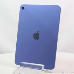 〔中古品〕 iPad(A16) 128GB ブルー MD4A4J／A Wi-Fi【276】