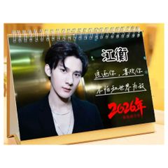 Luhan ルハン 鹿晗 2024センイルセット クレカ風PVCカード - メルカリ