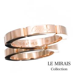 【仕上済】カルティエ マイヨンパンテールリング PG 7号 7 47 K18PG レディース リング・指輪 CARTIER