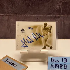 2001 Upper Deck SP Authentic Albert Belle 08/88 直筆サインカード BALTIMORE ORIOLES Chirography Gold カード