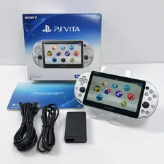 極美品 PSVITA PCH 2000 シルバー PlayStation Vita FW3.74 遊べるセット 動作確認済み ソニー プレイステーション psvita