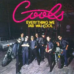 2026年最新】クールス レコードの人気アイテム - メルカリ