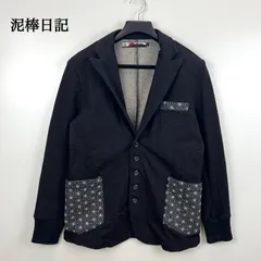 2025年最新】刺し子 ジャケットの人気アイテム - メルカリ