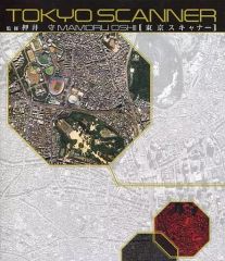 Item thumbnail for item 8aa87fd1-cdf9-482f-b18e-8079692ad3b8