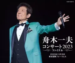 2025年最新】舟木一夫 コンサートの人気アイテム - メルカリ