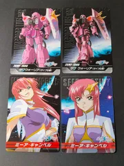 2025年最新】ミーア•キャンベルの人気アイテム - メルカリ