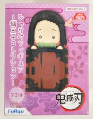 フリュー 鬼滅の刃ひっかけフィギュア 禰豆子コレクション 目が点