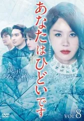 2025年最新】ソン・ヒョンジュンの人気アイテム - メルカリ