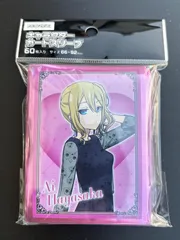 2025年最新】早坂愛の人気アイテム - メルカリ