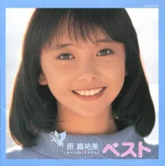 2026年最新】原真祐美の人気アイテム - メルカリ