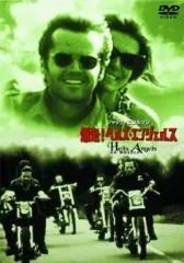 2025年最新】ヘルズ エンジェルスの人気アイテム - メルカリ