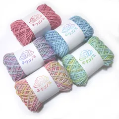 新色S）手染め　カラフル刺し子糸　20/8　綿　40ｍ5色セット　むら染め　多色・カワイイ系