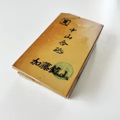 2025年最新】天然砥石 中山の人気アイテム - メルカリ
