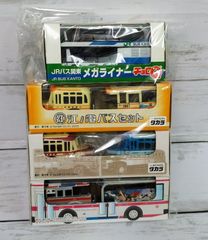 丸井ブン太 おきがえぬいぐるみといっしょセット - メルカリ