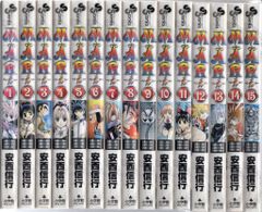 全巻セット】メル（Mär ）初版、新品購入品 - メルカリ
