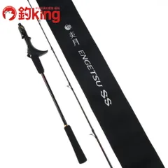 2025年最新】シマノ 炎月の人気アイテム - メルカリ