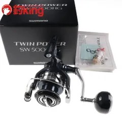 2025年最新】ツインパワー シマノ 405の人気アイテム - メルカリ