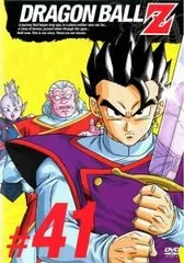 【中古】 DRAGON BALL Z ドラゴンボールZ #41 [レンタル落ち] [DVD]