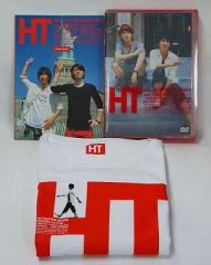 三浦春馬×佐藤健/HT DVD 2枚セット (特典付き) - メルカリ