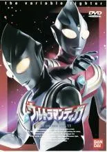 2026年最新】ウルトラマンティガ dvdの人気アイテム - メルカリ