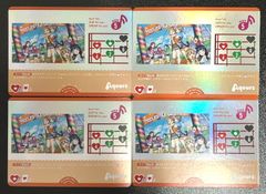 Item thumbnail for item 24b21004-5334-4592-ba88-03ab05a6f019