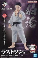 [중고] 피규어 로지 [이치 반 쿠지 귀멸의 칼날 ~ 번개 형제 ~] MASTERLISE 라스트 원상 피규어