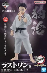 【中古】フィギュア 狛治 「一番くじ 鬼滅の刃 ～雷の兄弟～」 MASTERLISE ラストワン賞 フィギュア