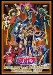 遊戯王 メモリアルディスク 未開封 ブラックマジシャンガール 20th