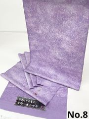 吉野一廉 銀通し 小紋 反物 正絹 着尺 落款入 作家物 No.10 - メルカリ