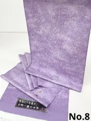 2025年最新】吉野一廉の人気アイテム - メルカリ