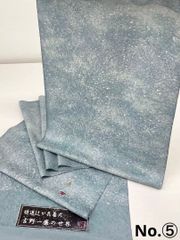 藤娘きぬたや 伊藤嘉秋 落款入 辻ヶ花 訪問着 叩き染 紋意匠 正絹 躾糸付き 藤娘きぬたや 伊藤嘉秋 落款入 辻ヶ花 訪問着 叩き染 紋意匠 正絹 躾糸