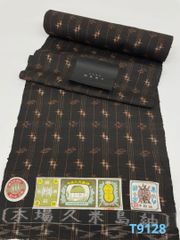 吉野一廉 銀通し 小紋 反物 正絹 着尺 落款入 作家物 No.81 - メルカリ