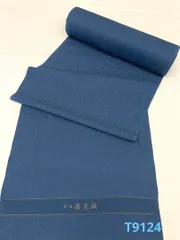 2025年最新】寿光織 反物の人気アイテム - メルカリ