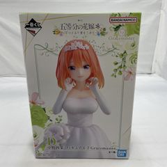 [중고] 미개봉) BANDAI 이치 반 쿠지 D상 나카노 요바 1/7 Gracemaster 피겨 5등분의 신부[19]