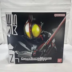 2026年最新】ファイズドライバーNEXTの人気アイテム - メルカリ