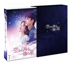 2025年最新】空から降る一億の星DVDの人気アイテム - メルカリ