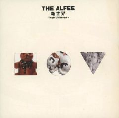 中古】Tシャツ 佐野雄大プロデュース 心の距離Tシャツ ブラック L