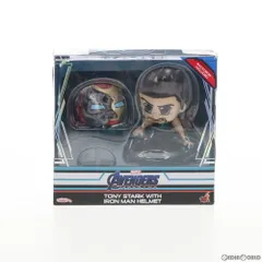 2025年最新】ボブル アイアンマンの人気アイテム - メルカリ